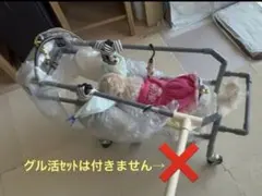 Item thumbnail for item 67cb7a74-95d2-4f46-b6be-ac02c7595282