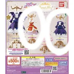 アイカツトルソーガチャ　美月ユリカ