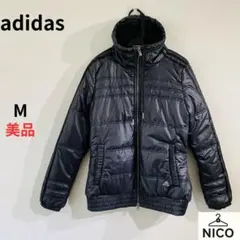 美品　アディダス 中綿ジャケット 黒 M 3本ライン ハイネック 洗濯可