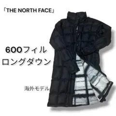 THE NORTH FACE 600フィル ロングダウンコート ブラックM 膝丈