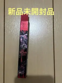 KATE リップモンスター ツヤバース EX2 悪魔の快楽