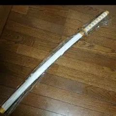 鬼滅の刃 我妻　善逸 刀
