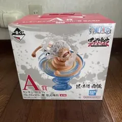 一番くじ ワンピース 匠ノ系譜 覇極 A賞 モンキー・D・ルフィ