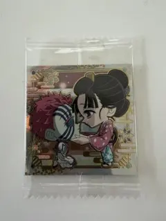 セット売り鬼滅の刃 ウエハース デフォルメシール 猗窩座 恋雪　胡蝶カナエ