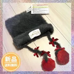 新品タグ付き　ニットキャップ　ベルリオーズ　おしゃれキャット　ディズニー