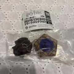 Harry Potter HONEYDUKES トリートコレクション