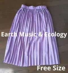 Earth Music & Ecology プリーツスカート　Free Size