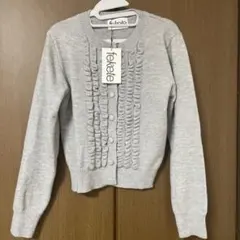 Item thumbnail for item 6dfdf2cd-9538-4b32-8fc5-4d24f7db8d40