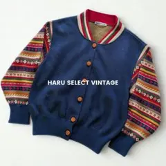 古着 レトロ古着 Vintage 昭和レトロ ノルディック柄 総柄 カーディガン