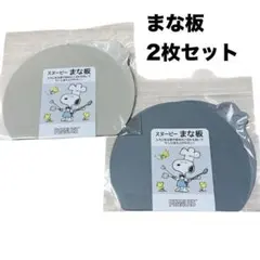 Item thumbnail for item 63a9a686-590d-41a8-8de2-c34a6524043b