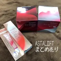 【まつもも様 専用】