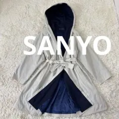 サンヨー　SANYO フーディーコード　ウエスト紐あり　ミドル丈　ワイド　白