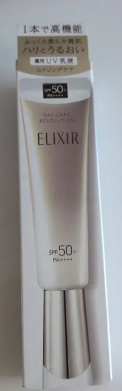 ELIXIR エイジングケア 化粧下地 SPF50 PA++++