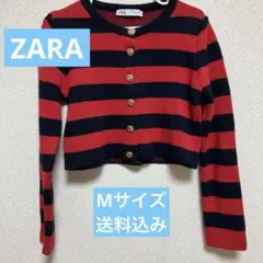 ZARA ショート丈ストライプ ニットカーディガン 長袖　Mサイズ　送料込み