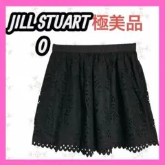 極美品　[JILL STUART] イージー　ブラック　ミニ丈　フレアスカートのサムネイル