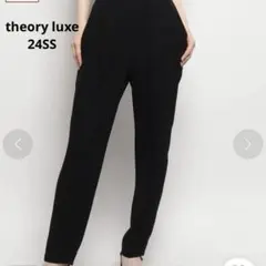 theory luxe 24SS Flow Pia タックテーパードパンツ　紺のサムネイル