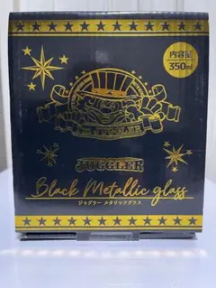 JUGGLER ブラックメタリックグラス 350ml