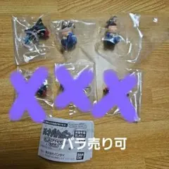 【天才バカボン】めじるしアクセサリーなのだ！　3点セット
