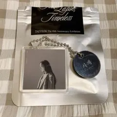 TAEYEON The 10th Anniversary キーリング