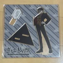 Item thumbnail for item c854f5ab-2609-4ddf-bb96-279155646468