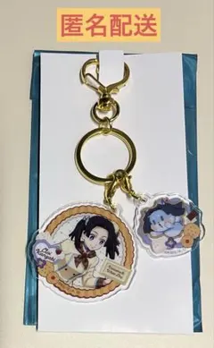 鬼滅の刃　バレンタイン ホワイトデー コンビ アクリル チャーム　神崎 アオイ