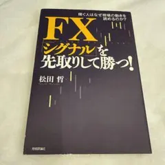 Item thumbnail for item c6f79a17-74dd-4528-ad30-0b0bc2885807