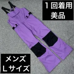 GLOO スノーボードパンツ L 紫 韓国ウェア スキー GLOO スノーボードパンツ L 紫 韓国ウェア スキー - メルカリ