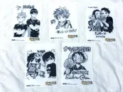 Item thumbnail for item 887fb36e-d5c5-47ec-81b6-a12ad05c1eab