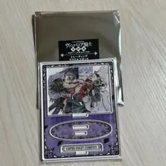 まみ様 リクエスト 2点 まとめ商品