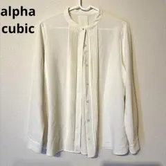 alpha cubic アルファキュービック　ピンタック 長袖ブラウス ホワイトのサムネイル