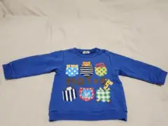 HOT BISCUIT トレーナー 90