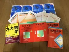 2026年度 インバスケット問題集 、テキスト、本4冊計 12点 - メルカリ