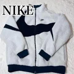 NIKE ナイキ ボアフリースジャケット リバーシブル ホワイト ネイビー XL