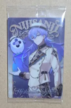 るいぼすてぃ様 リクエスト 2点 まとめ商品