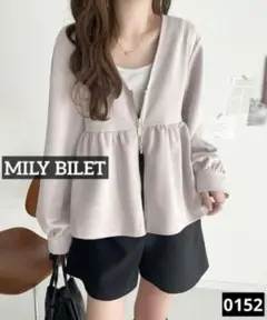 0152 MILY BILET スウェードポンチへプラムダブルジップジャケット