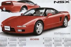 5月限定値下げ NSX 2026年カレンダー 企業名無しのサムネイル