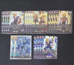 フュージョンワールド デッキ セット 孫悟天scr 孫悟飯sr 孫悟空sr