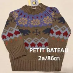 Item thumbnail for item 6712fb68-4227-4094-ba75-74f070e396f2