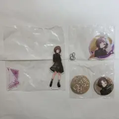 Item thumbnail for item c196882e-25ea-4823-9483-e1cbf3c8848d