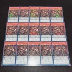 Item thumbnail for item dbb66b91-e464-4eee-9958-f56f3a55c68c