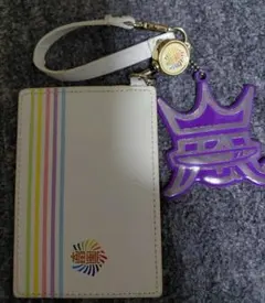 嵐のワクワク学校 パスケースと　　　THE DIGITALIANリフレクター