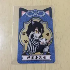 2026年最新】namco 鬼滅の刃 クリアカードの人気アイテム - メルカリ