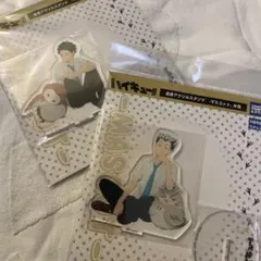 johnleeknb様 リクエスト 2点 まとめ商品