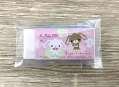 2026年最新】シュガーバニーズ メモの人気アイテム - メルカリ