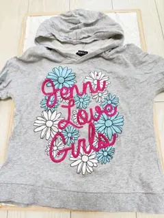 【土日限定】フード付きトレーナー140cm