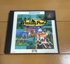 ウイニングポスト2