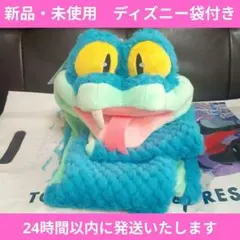 【新品・未使用・タグ付き】ズートピア2　ゲイリー　マフラー　袋付き　正規品