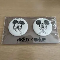 2025年最新】キンプリ バッジの人気アイテム - メルカリ