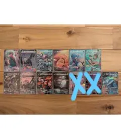 2026年最新】zutomayoカード 3弾の人気アイテム - メルカリ