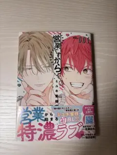 Item thumbnail for item 029844f1-2b71-4050-8e60-340ea9968acf